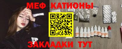 a pvp Ипатово