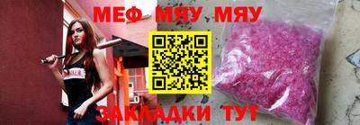 кокаин перу Ирбит