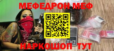 a pvp Ипатово