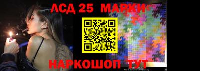 кокаин перу Заволжье