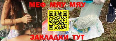 a pvp Ипатово
