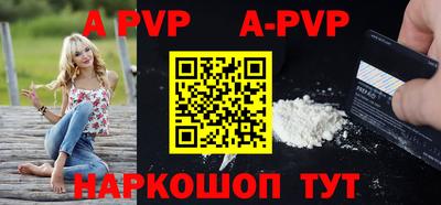 кокаин перу Заволжье