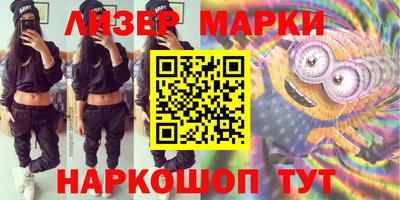 кокаин перу Ирбит