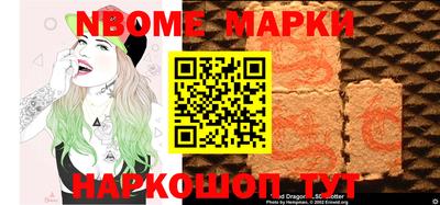 кокаин перу Ирбит