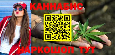 стафф Изобильный