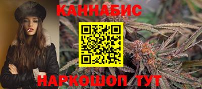 стафф Изобильный