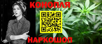 кокаин перу Заволжье