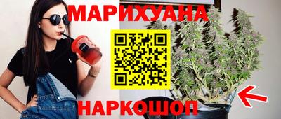 a pvp Ипатово