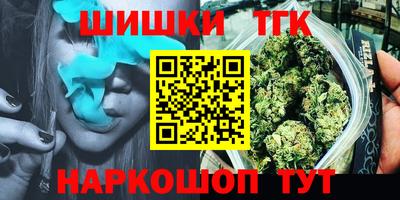 стафф Изобильный
