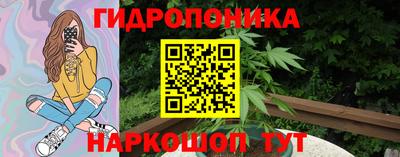 стафф Изобильный