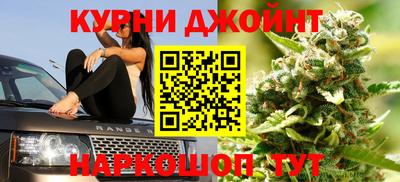a pvp Ипатово