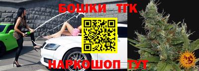 стафф Изобильный
