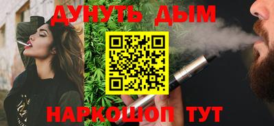 кокаин перу Заволжье