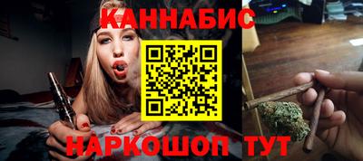 a pvp Ипатово