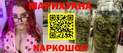 альфа пвп Жуковский