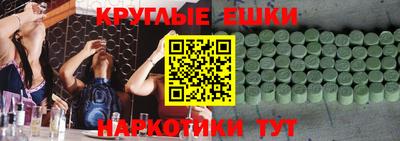 кокаин перу Ирбит