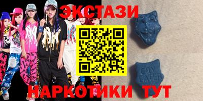 a pvp Ипатово