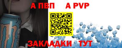 кокаин перу Ирбит