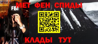 кокаин перу Ирбит