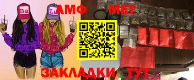 a pvp Ипатово
