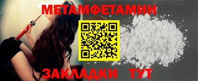 кокаин перу Заволжье