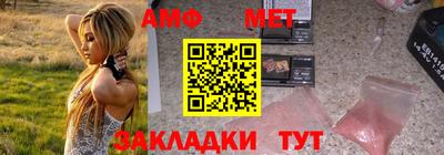 a pvp Ипатово