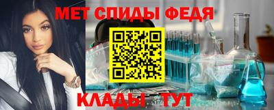 кокаин перу Ирбит
