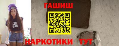 кокаин перу Заволжье