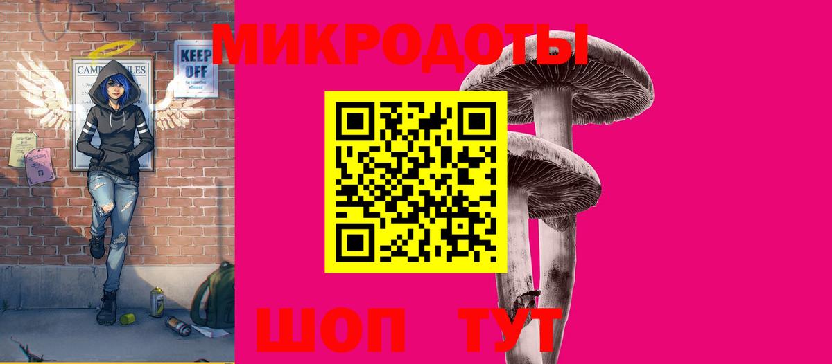 Меф   Лысьва  Наркошоп  Вход с VPN  Каннабис 